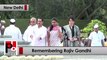 Sonia Gandhi, Rahul and Priyanka Gandhi pay tribute to Rajiv Gandhi