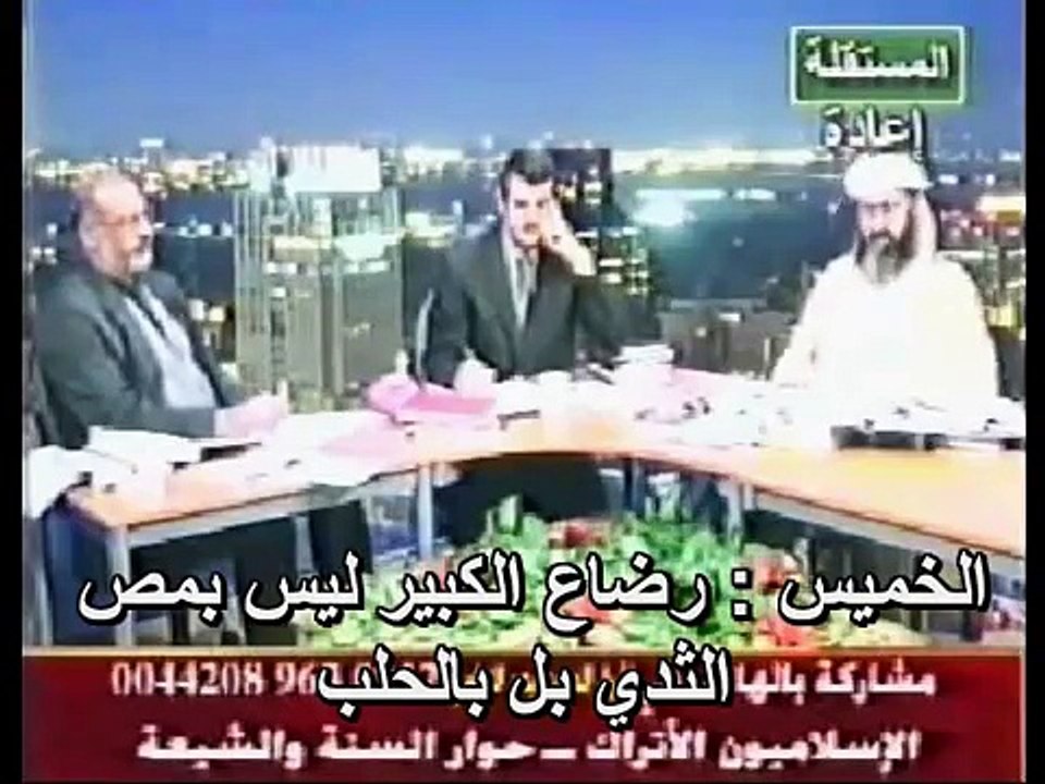 جديد مناظرة المستقلة : رضاعة الكبير ورجال الاعمال