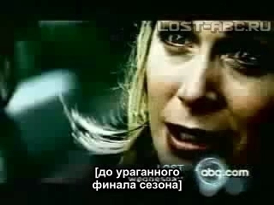 Lost promo2  s03e17 rus lost-abc.ru