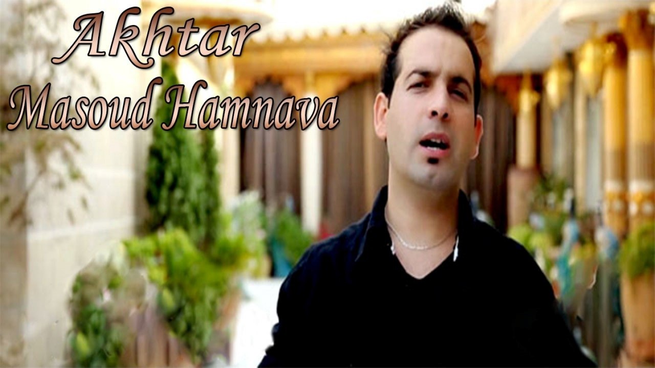 Masoud Hamnava - Akhtar