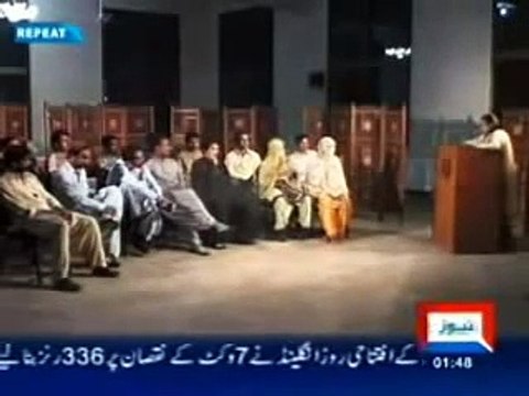 zaid hamid,hamid gul,najam shetti,aq,pakiistani defence analyst 5.avi