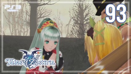 テイルズ オブ ゼスティリア │ Tales of Zestiria 【PS3】 -  93