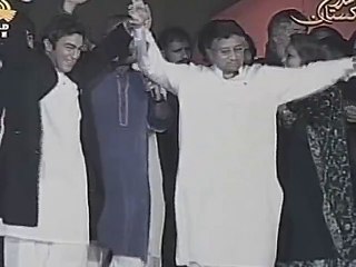 Ex President of pakistan Pervaiz Mushraf dance