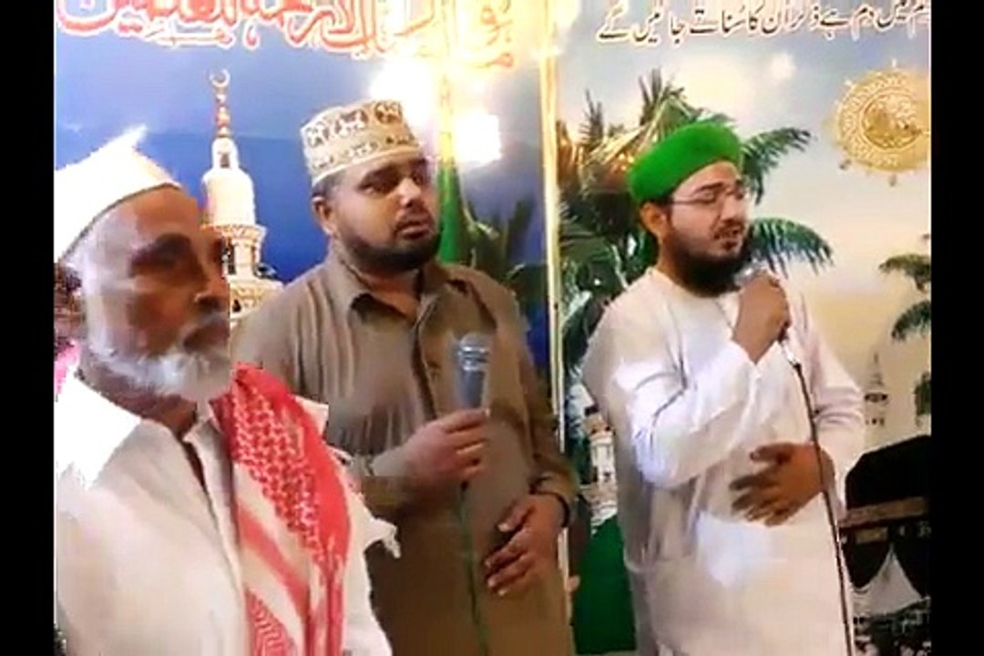 Arabic Salat o Salaam