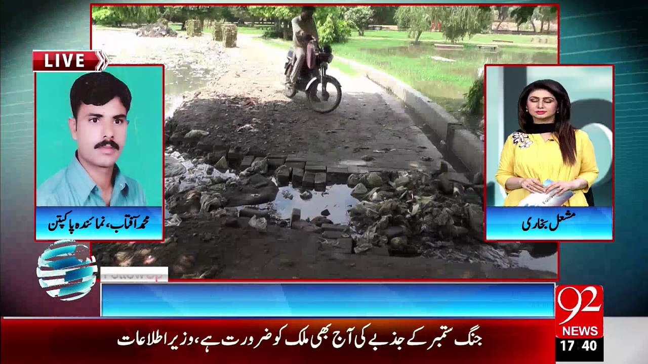 Pakpatan: Sewerage system issue- 20-8-2015