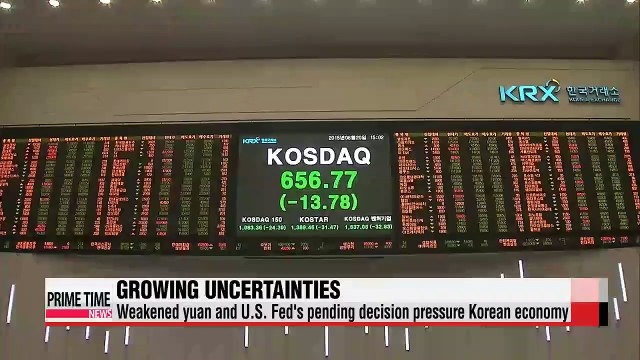 Yuan devaluation and U.S. Fed rate hike possibility raise uncertainties over Korean economy