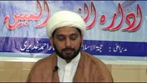Tafseer Sura Baqarah Ayat 170 to 171 in Reza Najaf Imam bargah lahore