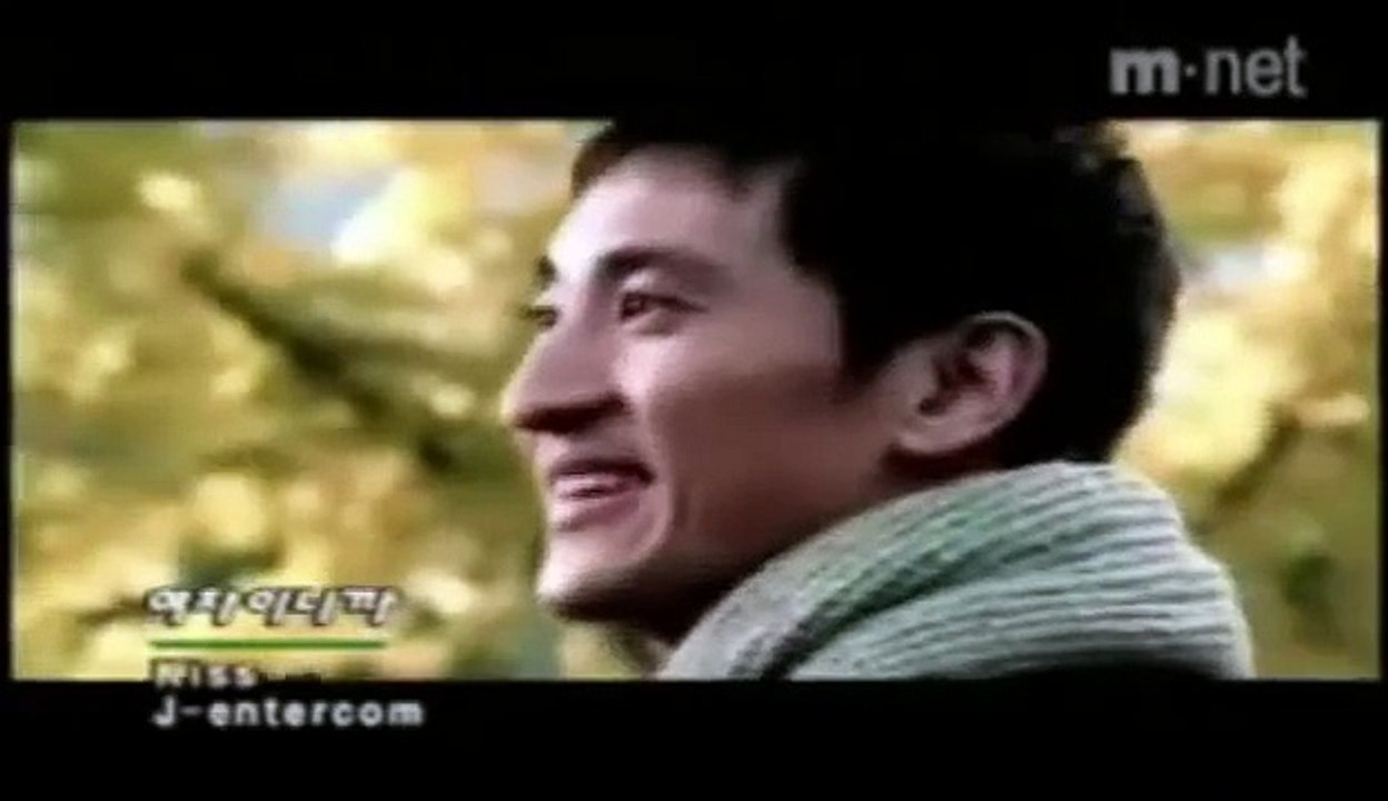 Una Triste Historia de Amor - subtitulada en es...