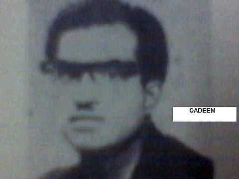 Afghan Classic Qadeem Ustad pa baam walara yam da gham kawom werona