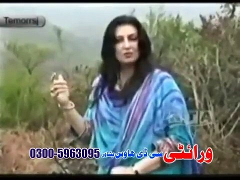 Afghan Pashto Songs Best Of Naghma Forever Hit Songs 13
