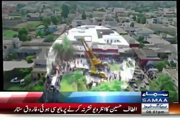 Suspects involved in Shuja Khanzada Attack were living in front of Rana Sanaullah's house