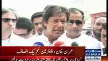 Imran Khan Reached Shuja Khanzada House For Condolence
