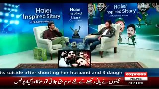Before WC15, Wahab Riaz was asked in a TV show how he would react if Rahat Ali dropped an important catch off his