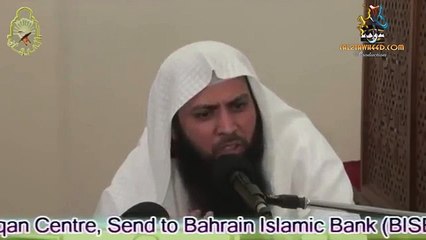 Darhi ki ahmiyat QARI sohaib meer mohammadi