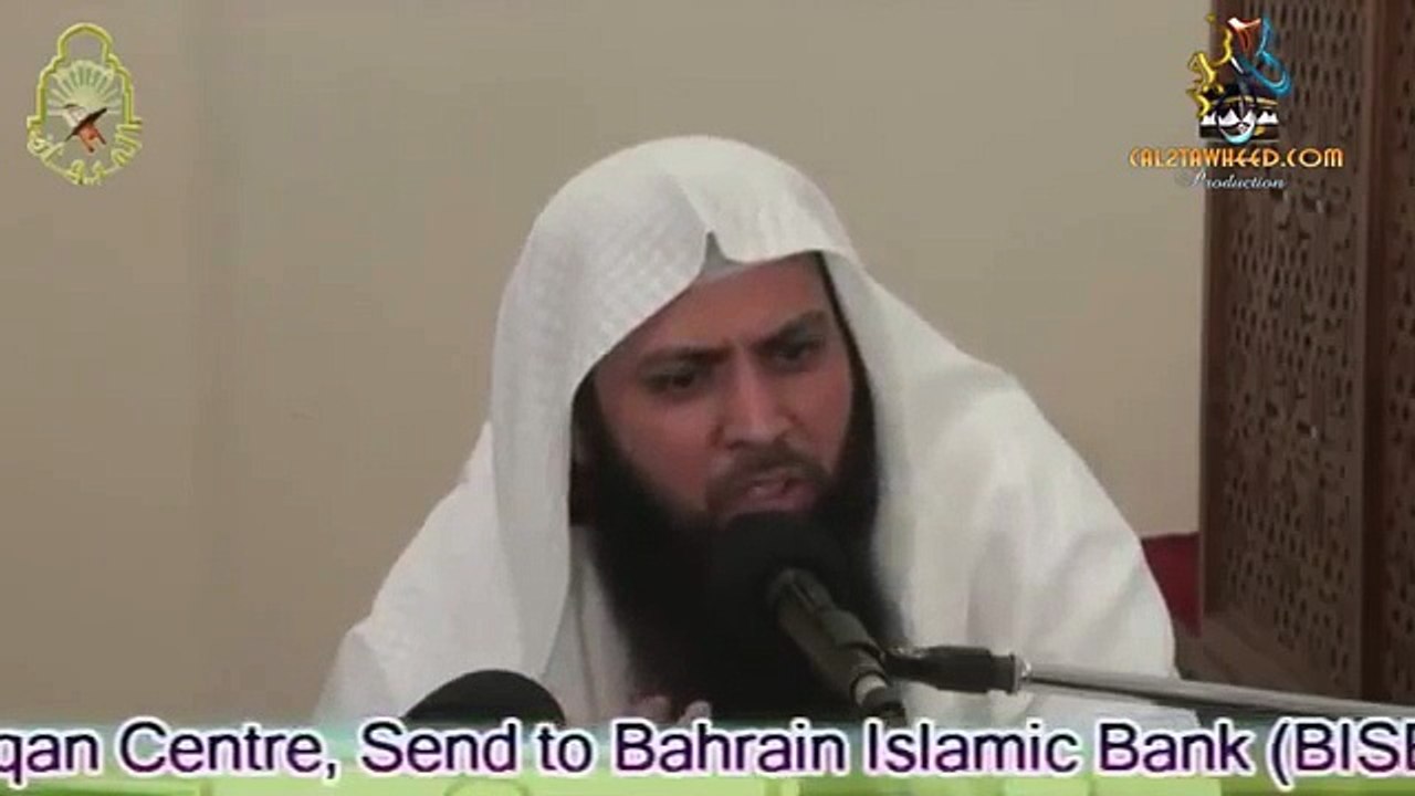 Darhi ki ahmiyat QARI sohaib meer mohammadi