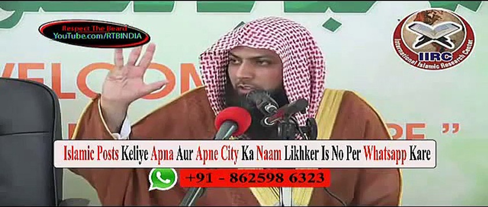 Darood Vs Dua By Qari Sohaib Meer Mohammadi