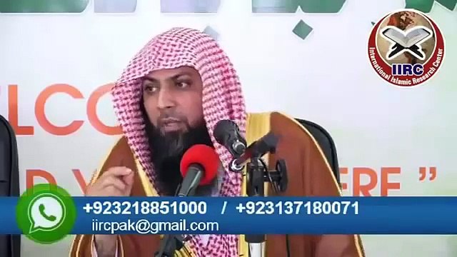 Farz Namaz Ki Ahmiyat Qari Sohaib Meer Mohammadi