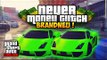 grand theft auto 5 money glitch - April 2015 - gta 5 money glitch 1.23