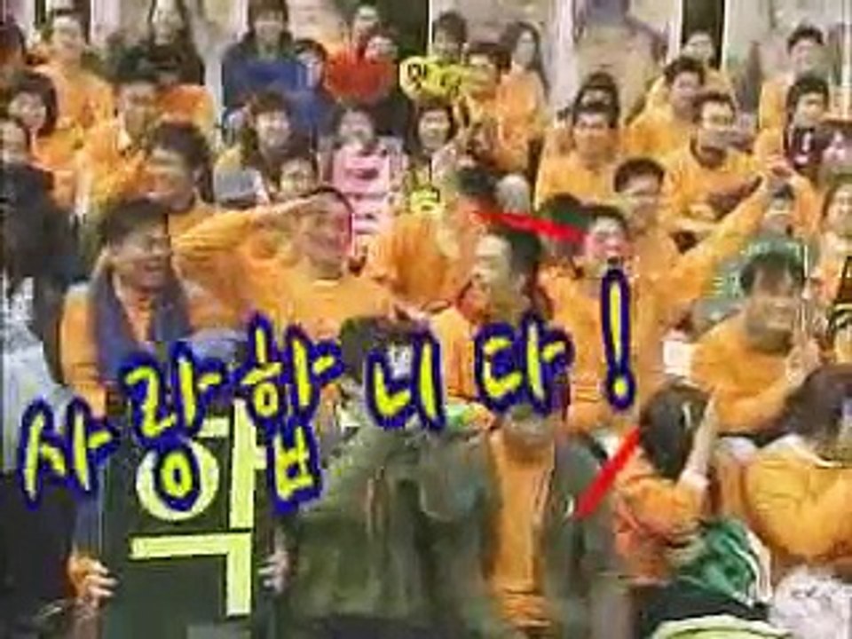도전 골든벨 -청와대편 (다니엘헤니와 노무현 대통령)