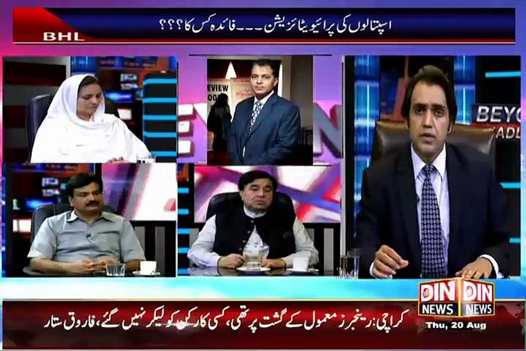 Beyond Headlines – 20th August 2015