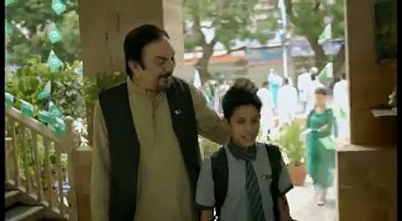 Pakistan Se Rishta Aesa
