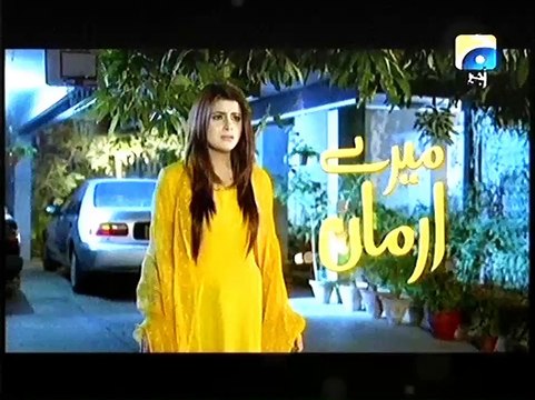 Mere Armaan Episode 5 Full Geo Entertainment Drama August 19, 2015