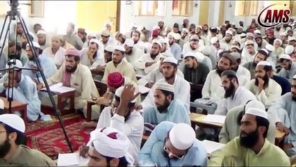 Nabi Or Ummati Ki Moot Me Fraq