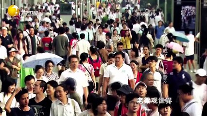 20150820 老梁观世界