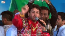 Chad Channa | Bapu Lal Badshah Ji Mela 2015 | Gurdas Maan | Nakodar Mela 2015 | Punjabi Live Program