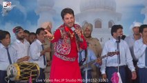 Chithi | Bapu Lal Badshah Ji Mela 2015 | Nooran Sisters | Nakodar Mela 2015 | Punjabi Live Program