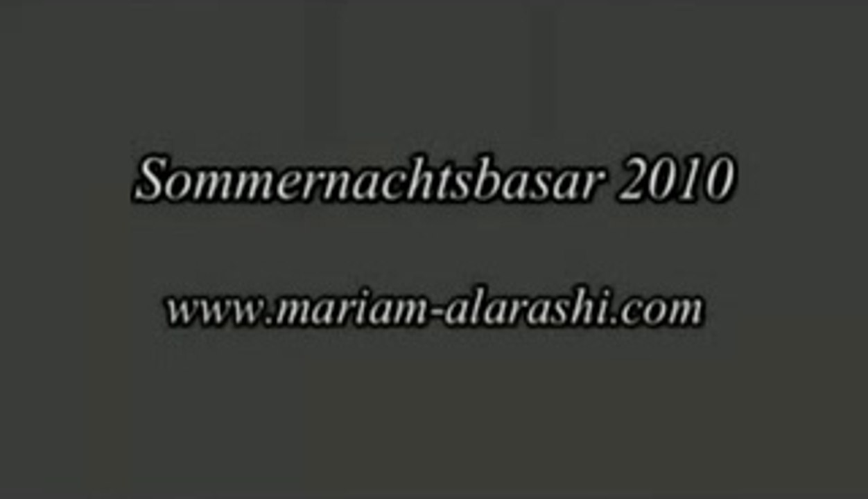 arabic dancing  "رقص  شرقي " الراقصه  مريام