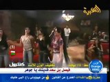 احمد العكيدي   هدي ياحلوه مقطع فديو بواسطة احمد العكيدي