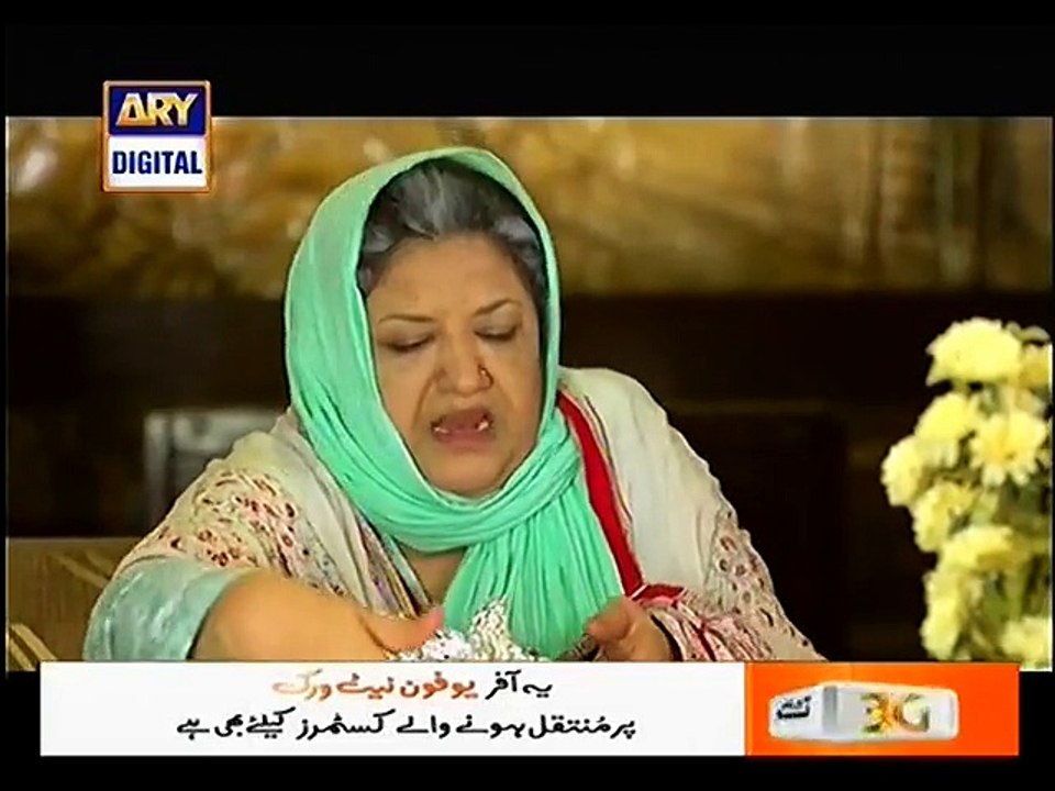 Khatoon Manzil 4 P1