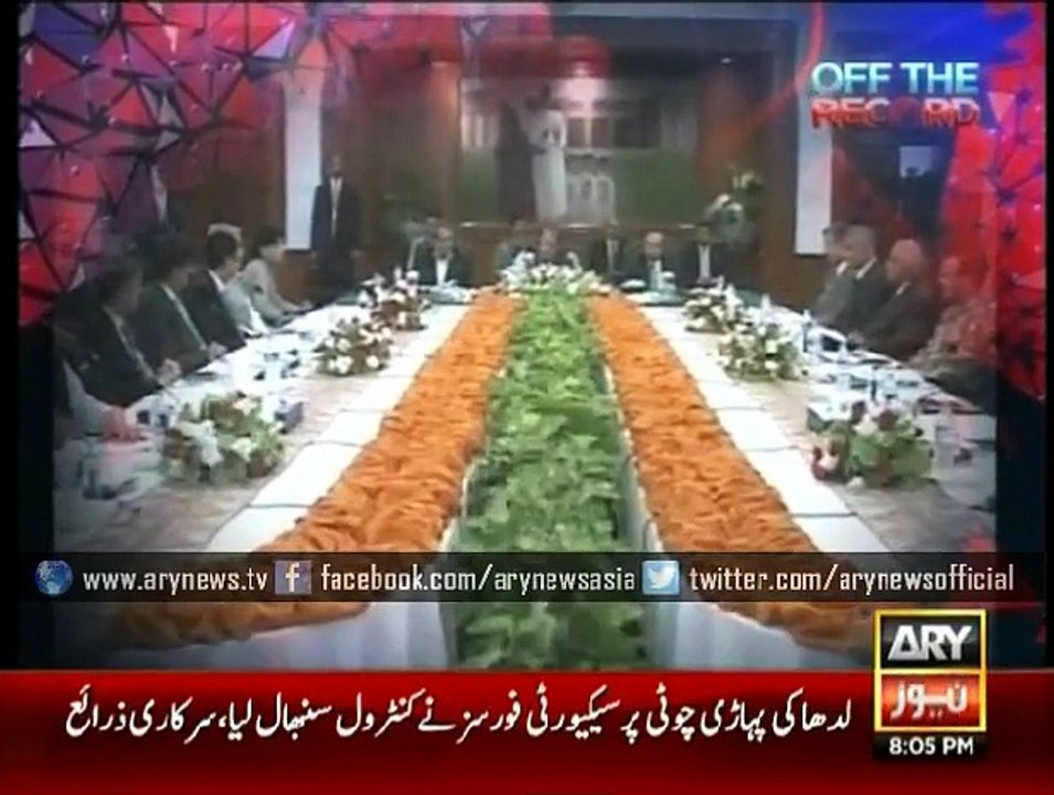 Wasim Akhtar talks of "love" between Rangers and MQM