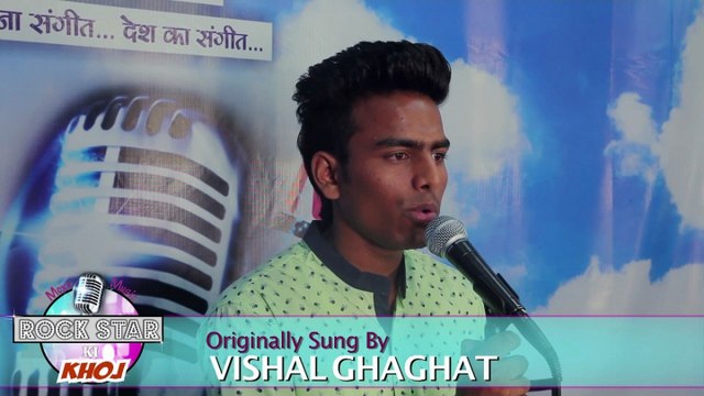 Pradeep - Banjara By Pradeep - Rock Star Ki Khoj Round II | Music Audition in Delhi