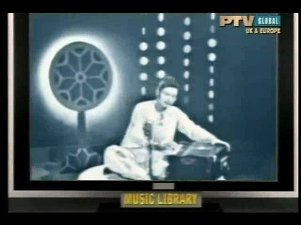 AE WATAN PYARE WATAN PAK WATAN - USTAD AMANAT ALI KHAN - Milli Naghma