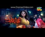 Ishq Ibadat Episode 19 - 20 August 2015 on Hum Tv