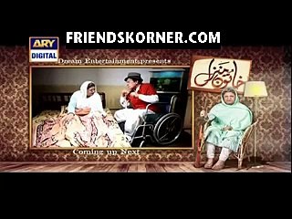 Khatoon Manzil Episode 4 in High Quality on Ary Digital 20th August 2015