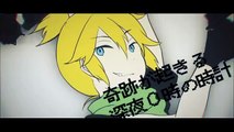 【Kagamine Rin Len】Chances of Victory◎Front Lines【Original MV】