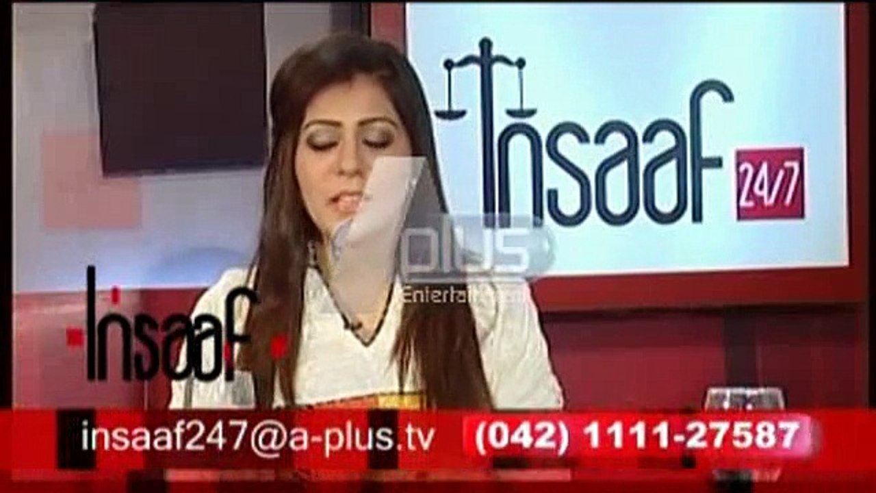 Insaaf 2417 With Hassan And Fatima CD 2