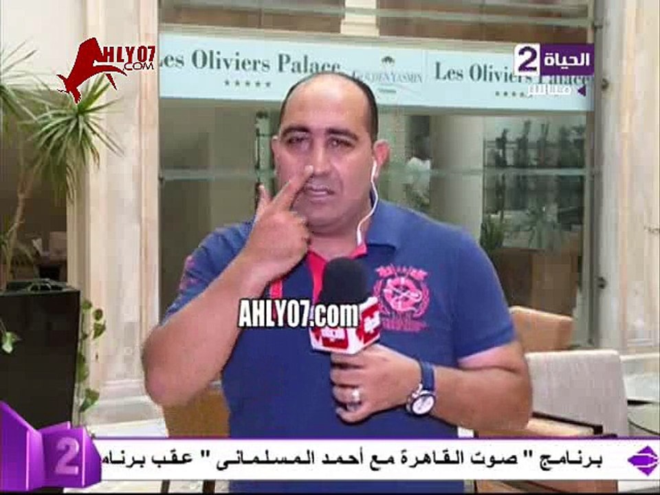 اشتباك س