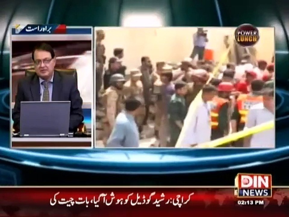 Shuja Khanzada k Qatil Adalat Main