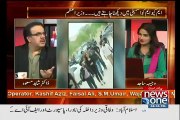 Check out the Funny Response of Dr. Shahid Masood on Model Ayyan Ali's Visit to