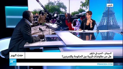 دارفور: هل من مفاوضات قريبة بين الحكومة السودانية والمتمردين؟