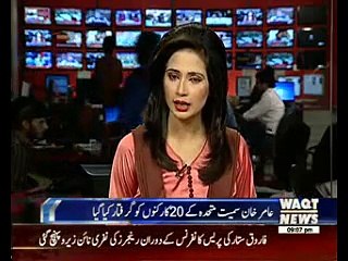 Rangers Raid at 90and arrest Criminals