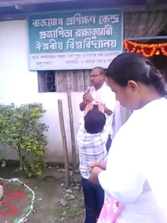 Shiv Ratri