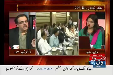 Dr. Shahid Masood Pointing Out Important Points Regarding Rashid Godil Attack