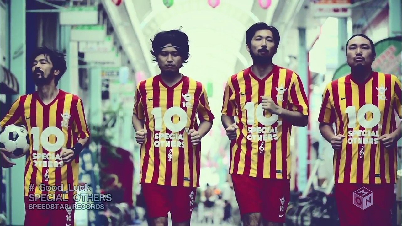 [PV] Good Luck