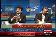 How Speaker Ayaz Sadiq Doing Non- Constitutional Acts:-Hamid Mir