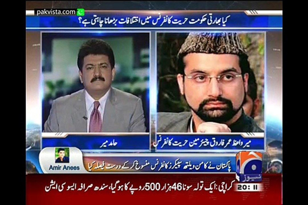 Capital Talk 20th August 2015